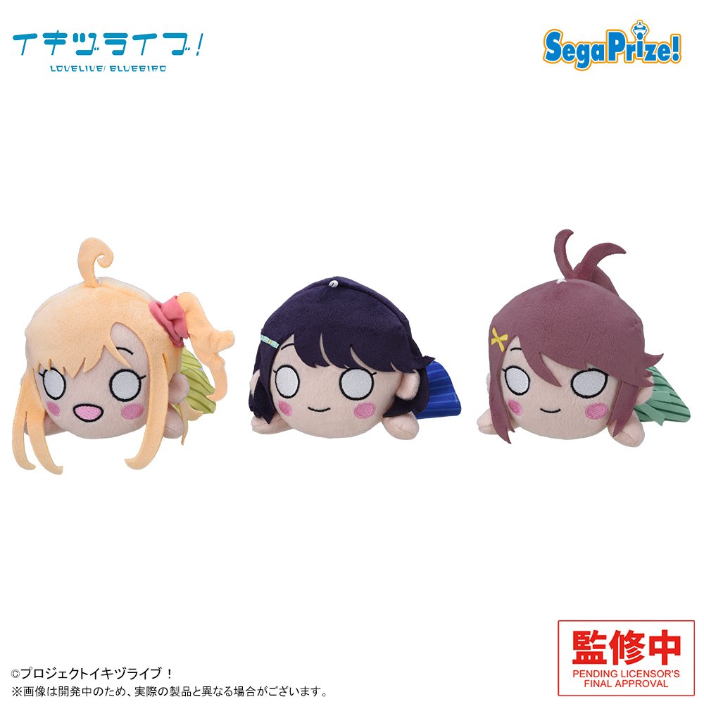 ラブライブ！ シリーズ 新作グッズ＆フィギュア情報 on X: 