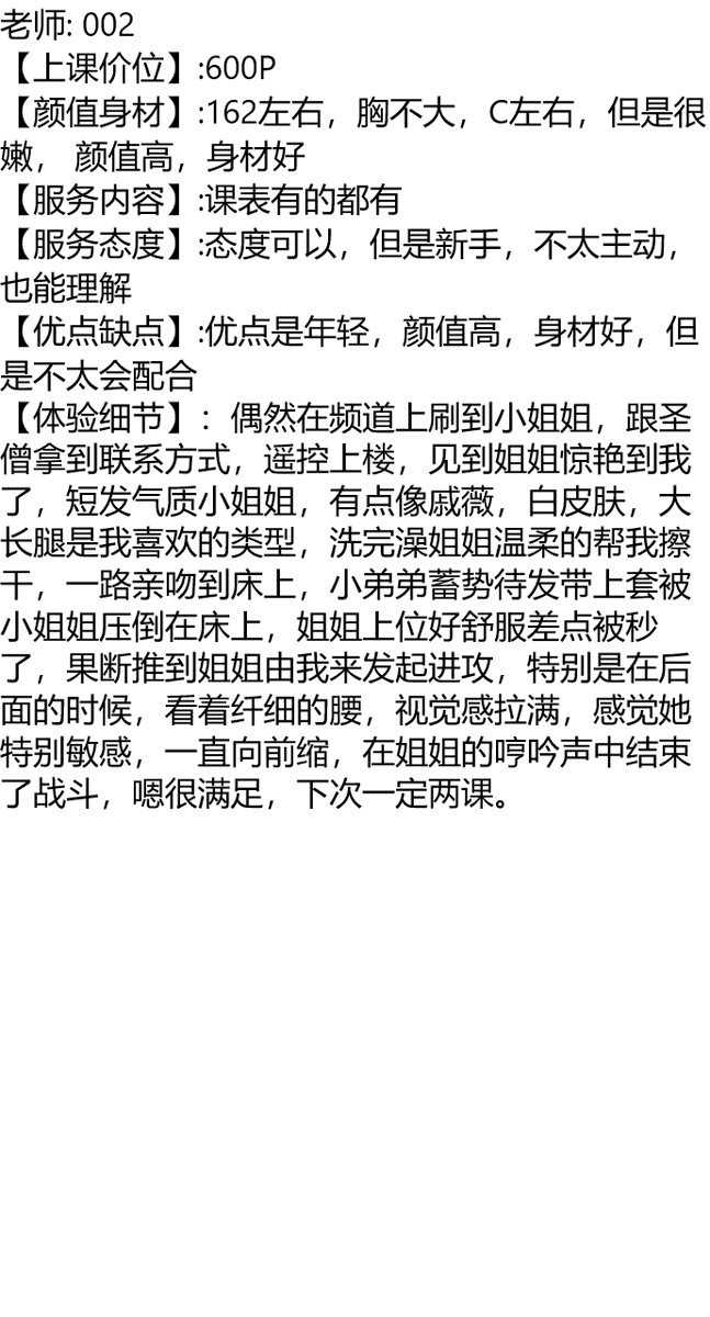 yonathan_yacob's tweet photo. 遇见是福气，不遇见也是。
#浙江  #衡州 
#老师 
大号👉@BlueTileProject https://t.co/eWb36XewT2