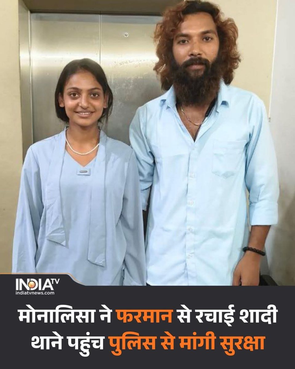 Aakanksha🇮🇳 tweet media