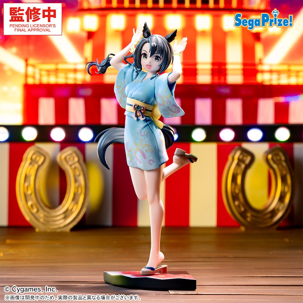 2026年8月登場予定 ウマ娘 プリティーダービー XStellar ‐サトノ