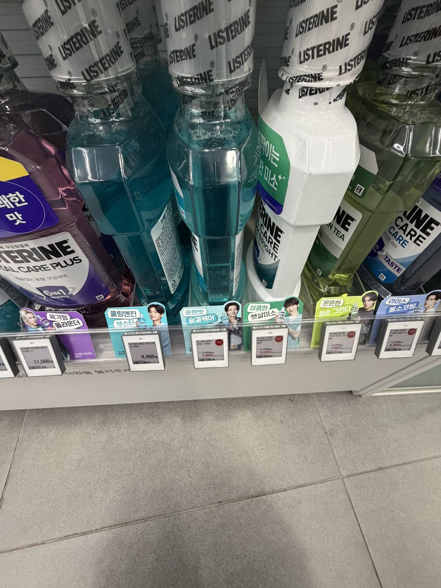 올영왓는데 6명만잇음…