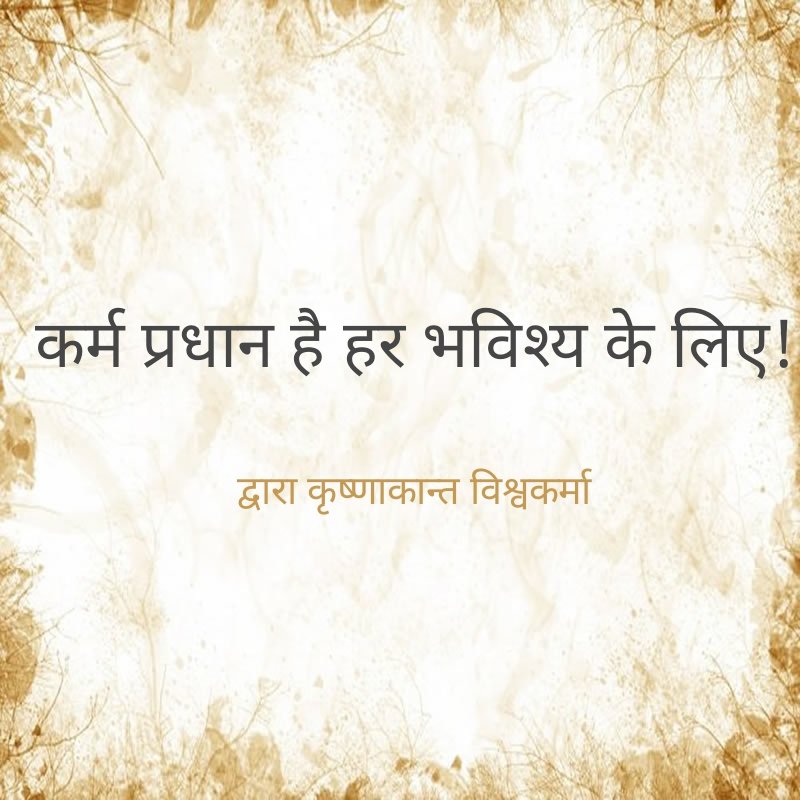 krishnagolu09's tweet photo. Action shapes destiny, every future thrives on effort! 🌟 #Motivation #ActionFirst #FutureBuilding @Dreamers @Achievers @Leaders — remember, success belongs to those who act with courage, vision, and persistence, not just those who wait. https://t.co/7UyPCG74u3