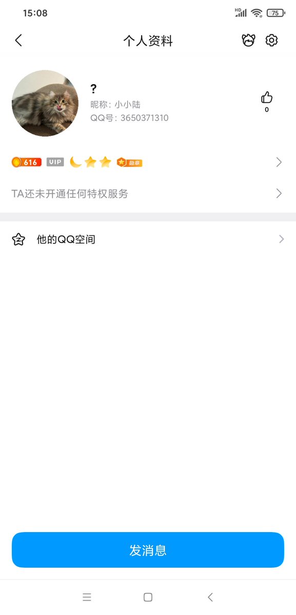 cd梦瑶 tweet media