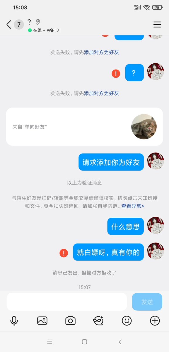cd梦瑶 tweet media