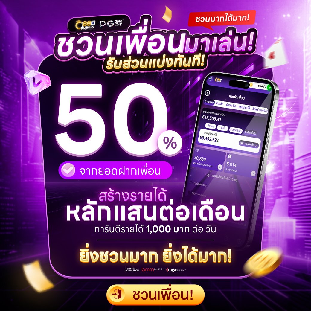 👅 นำ K เเจกฟรี จนชอดเเจ้ง 🐎 🫵 เวอร์ชั้น 3 🫵 tweet media