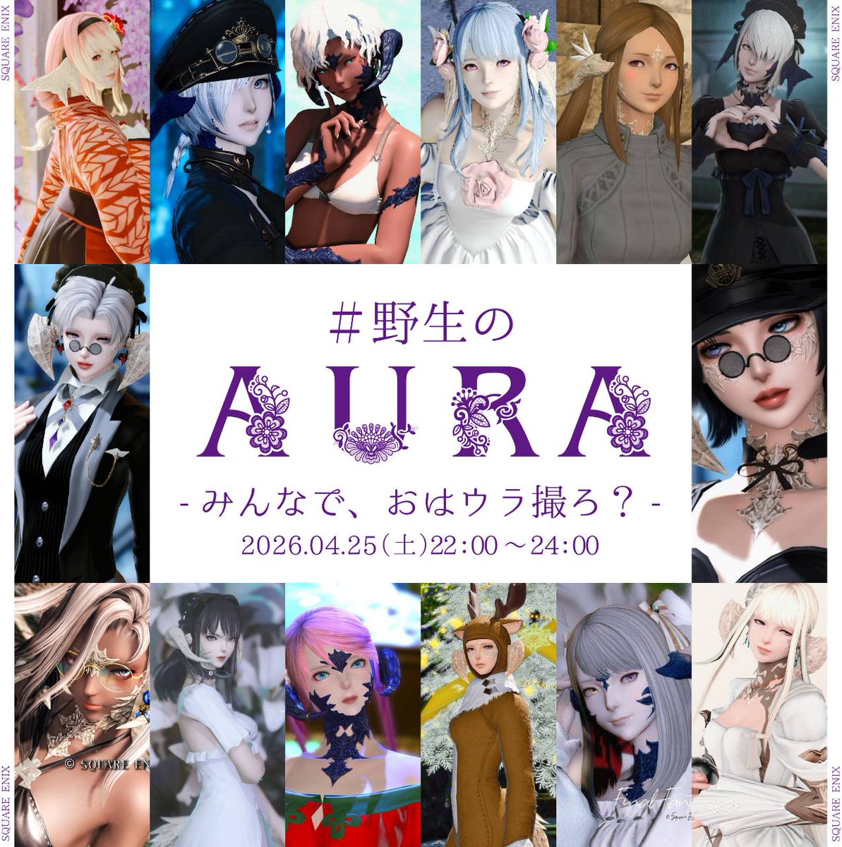 𝑺𝑶𝑵𝑰𝑪❂Ridill tweet media