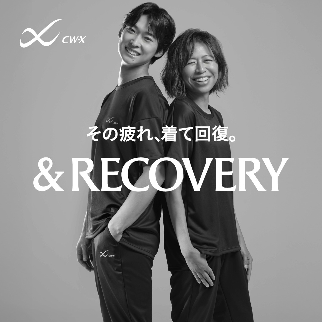 CW-X tweet media