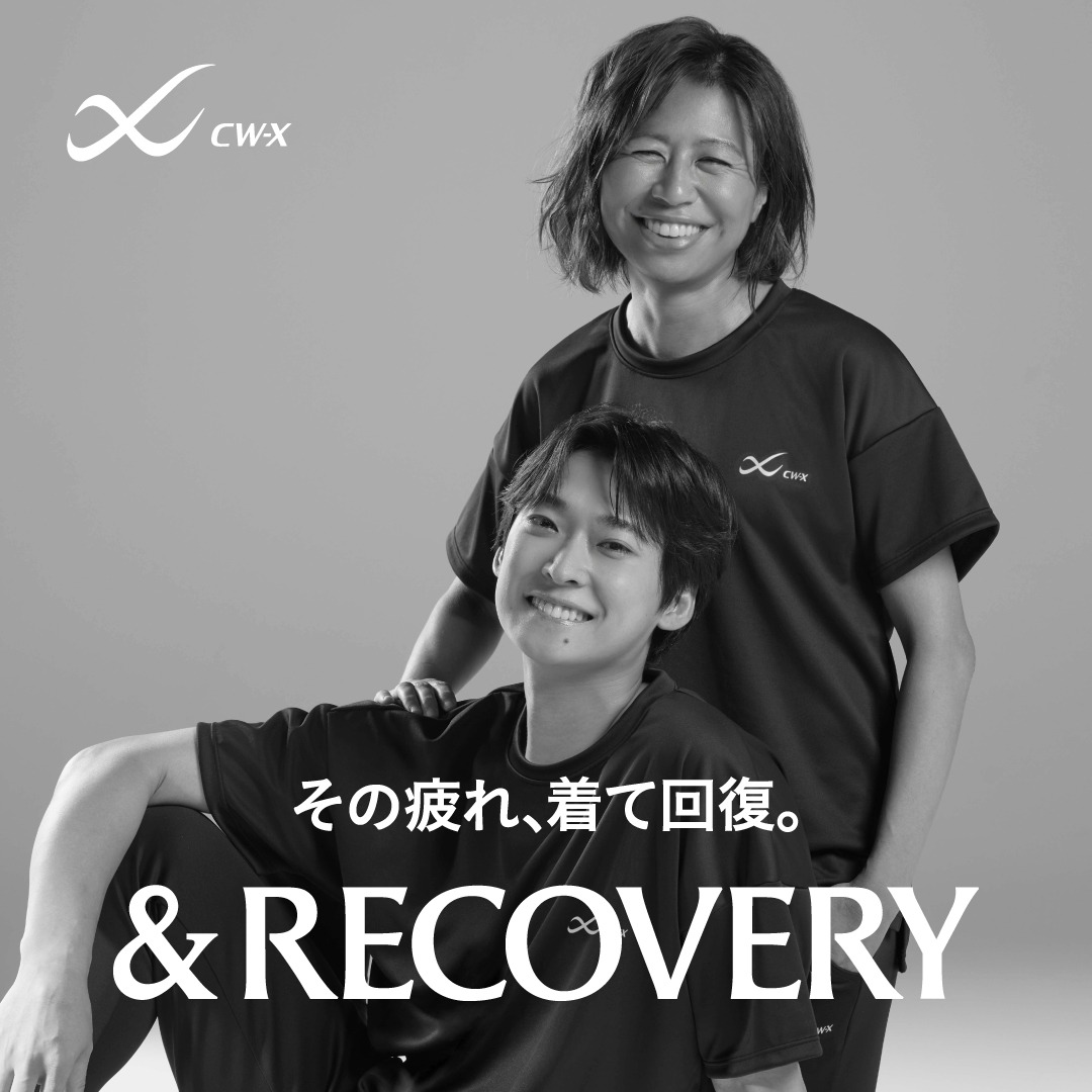 CW-X tweet media