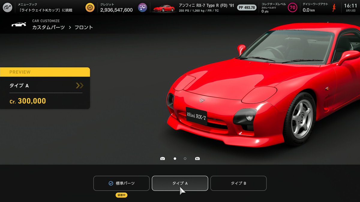 TATSU. tweet media