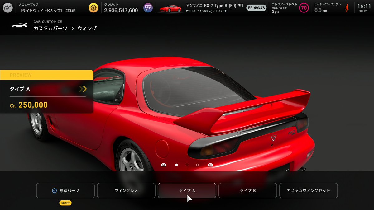 TATSU. tweet media