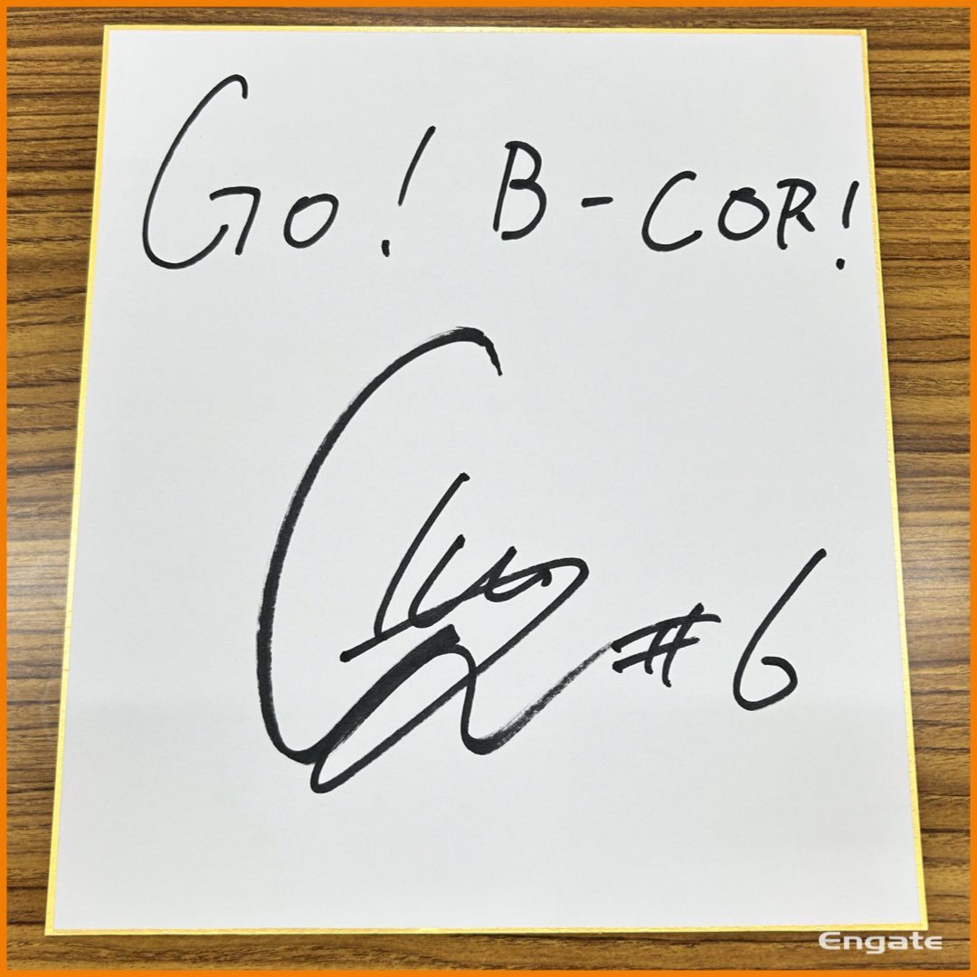 【公式】ビーコル@エンゲート担当📣 tweet media