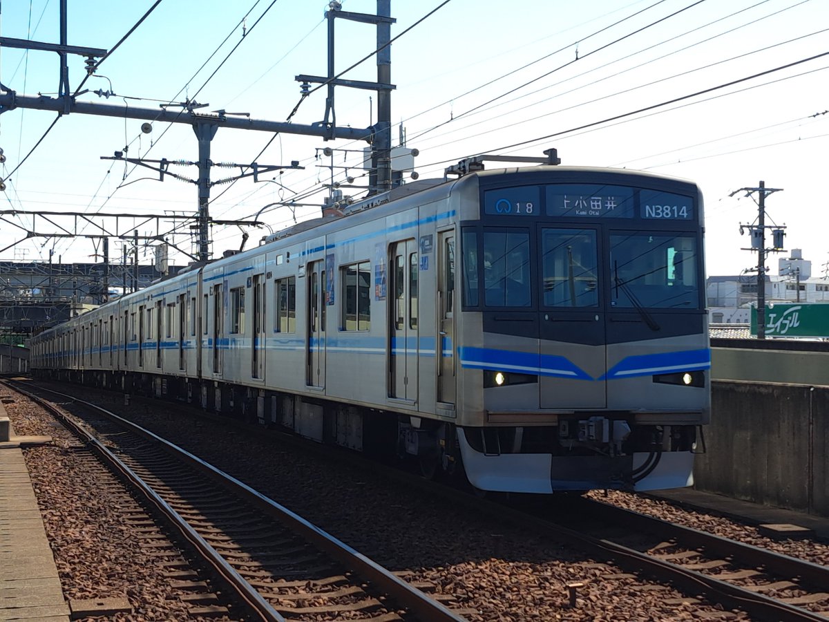 STLの旅、写真垢 tweet media