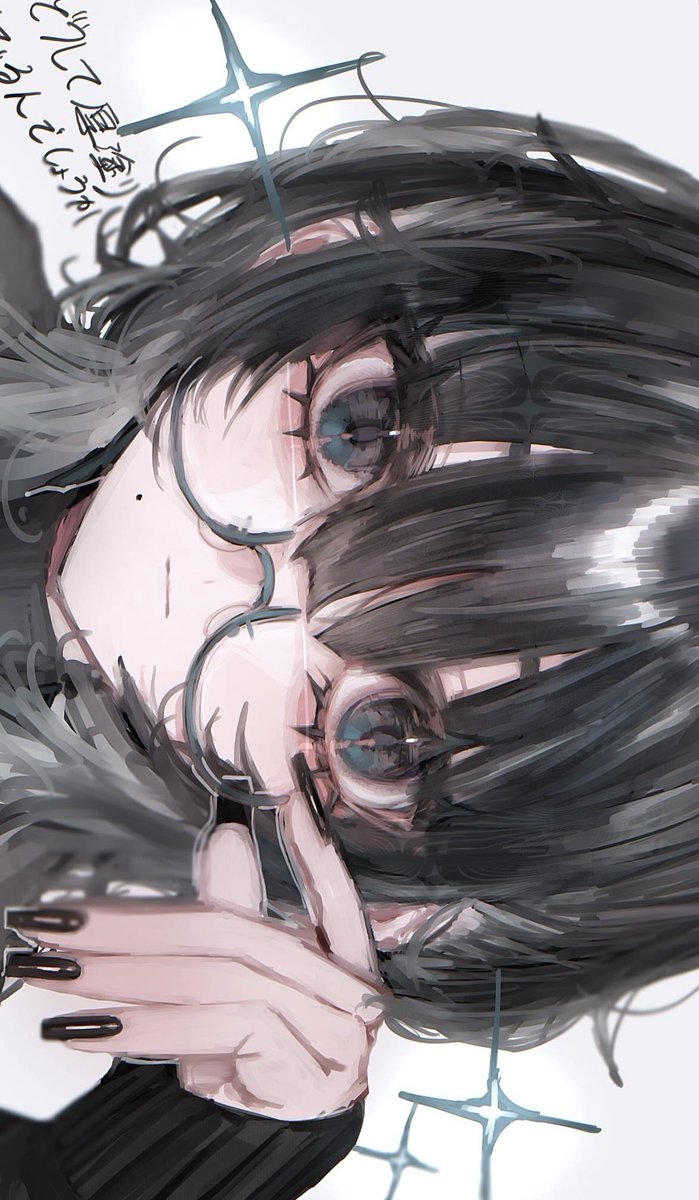 OUBAI🌤️ tweet media