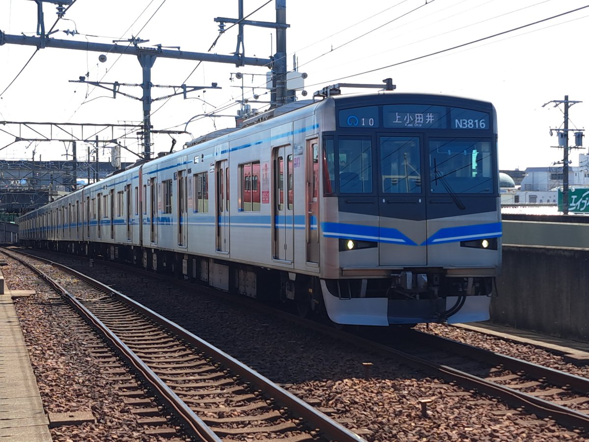 STLの旅、写真垢 tweet media