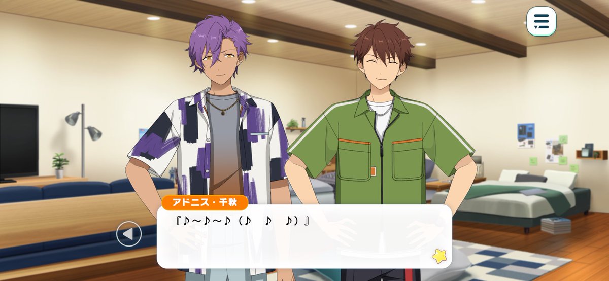 あんさんぶりるはじめた2人もとても良かった！ちあき、踊ってよ？！と思ったけど音色を主役にしたかったんだな