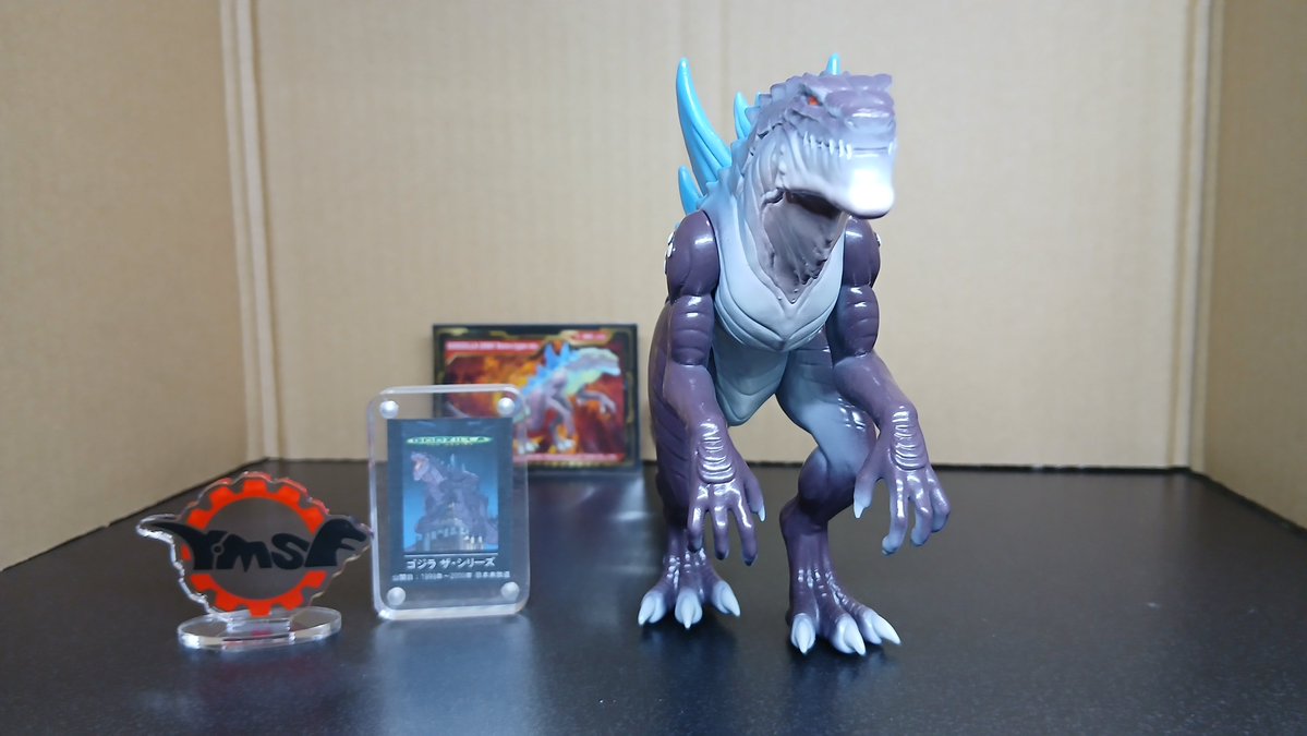 あなたのソフビ紹介 #ymsf さんの新作… #ゴジラ 1998年版レトロタイプ