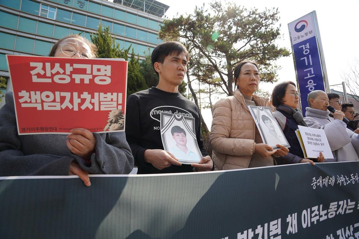 민주노총 경기도본부🏳️‍🌈 tweet media