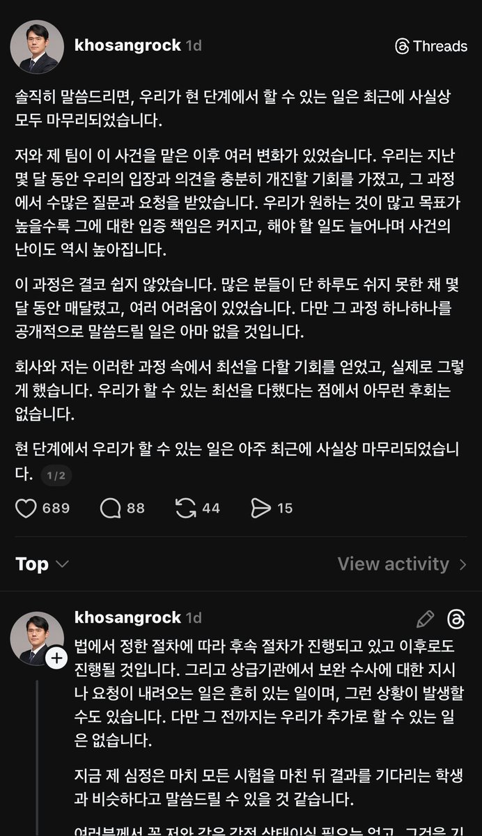 John Bone tweet media