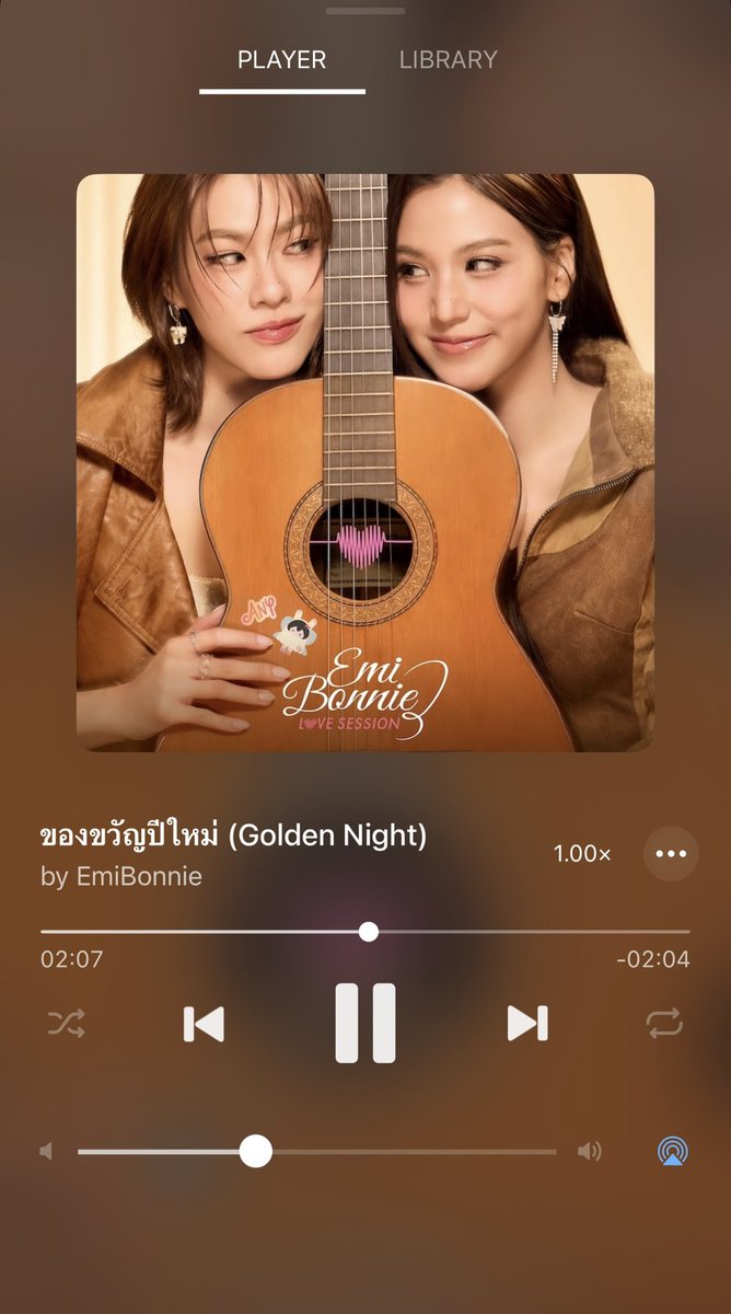 Aneel的小莎♡🦊🫶🏻 tweet media