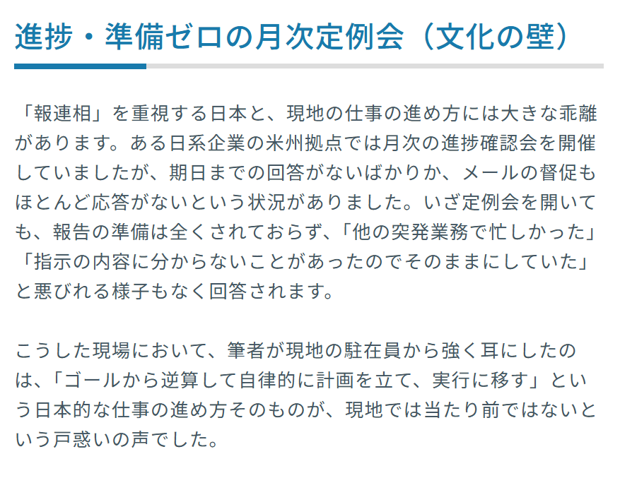 NRIセキュア 公式 tweet media