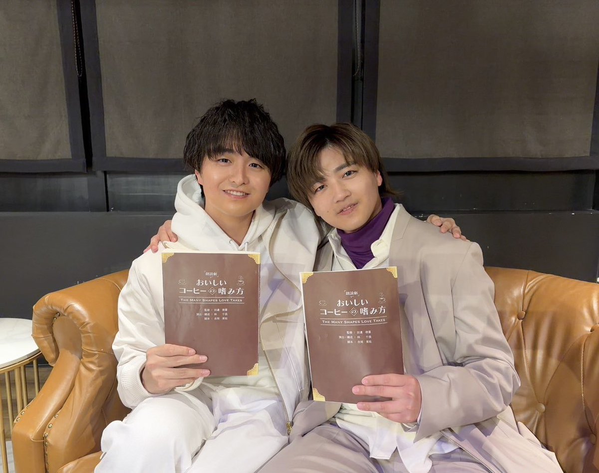 服部想之介 tweet media