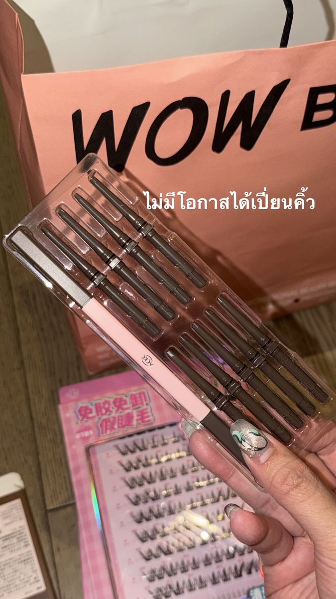 seoulcuteclub🪑 tweet media