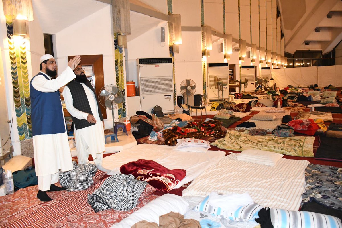 International Islamic University Islamabad (IIUI) tweet media