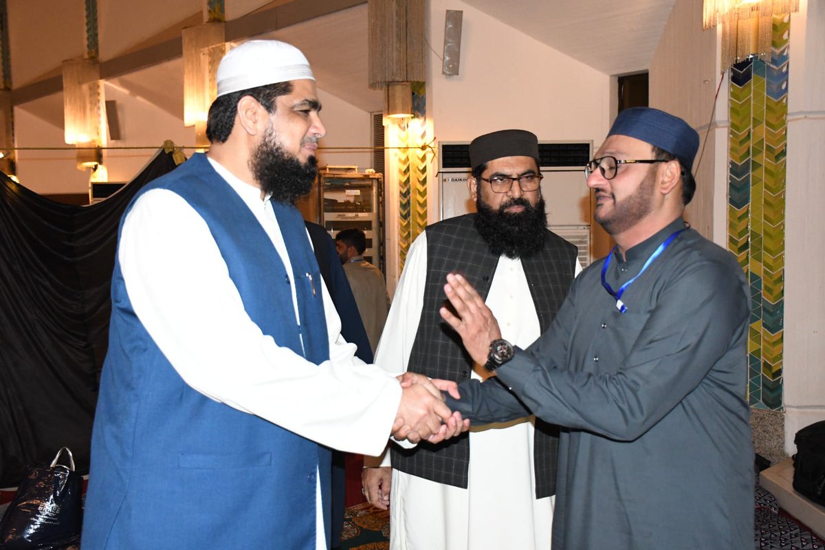 International Islamic University Islamabad (IIUI) tweet media