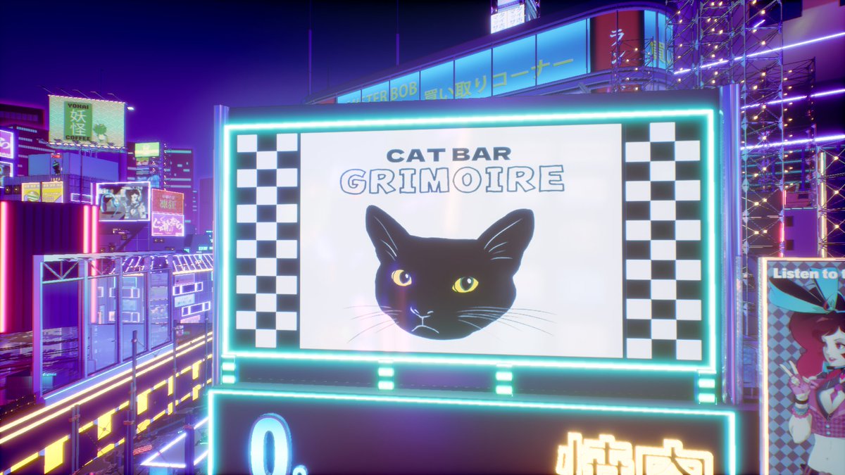 Phoenix Game Productions: Tokyo Underground Killer tweet media