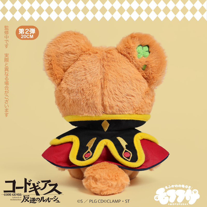 【公式】イタテリ屋 tweet media