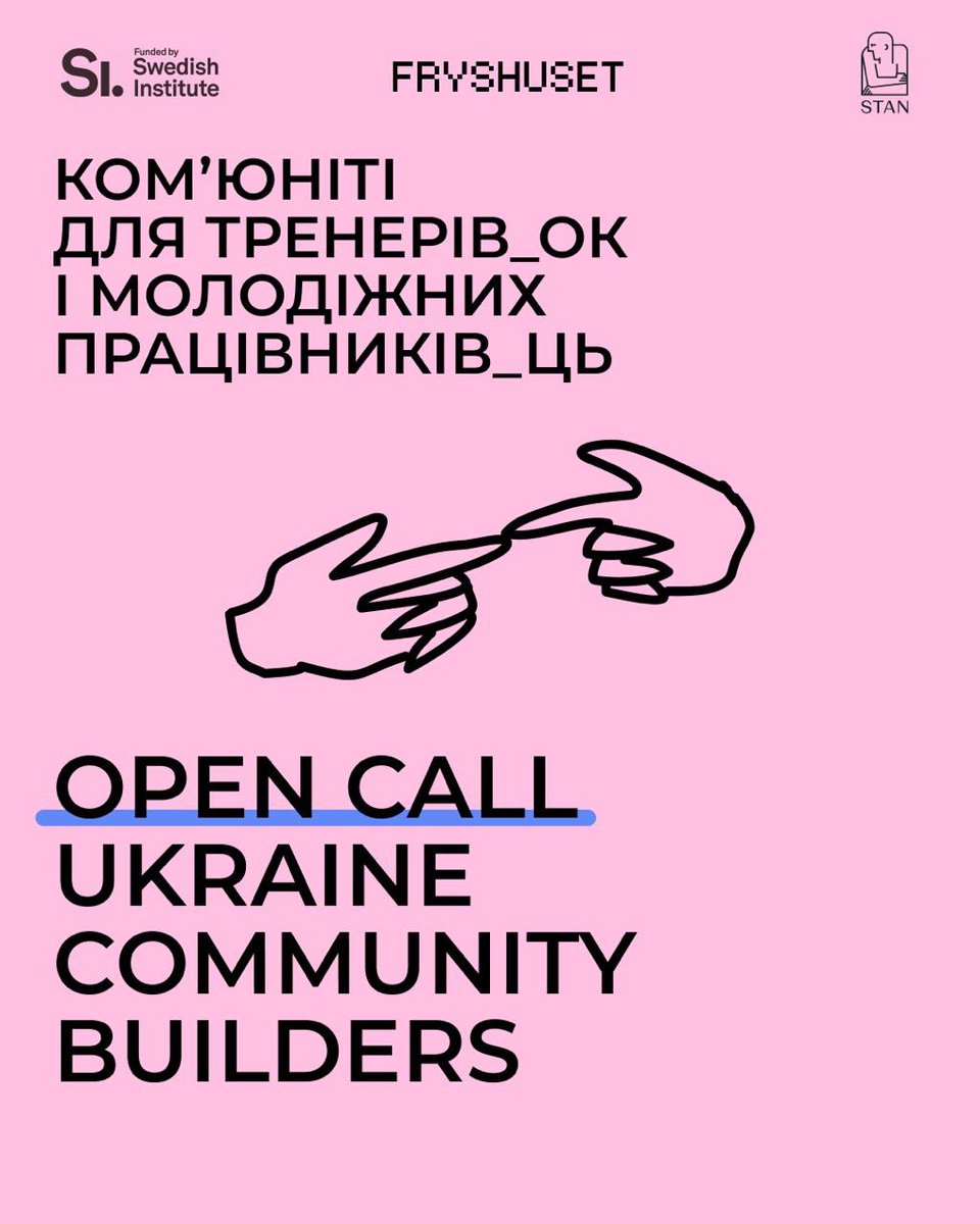 Ленлорд Євгеній tweet media