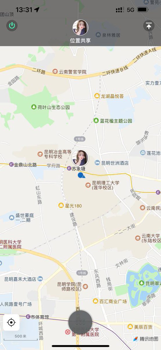 米线儿不飞了 tweet media