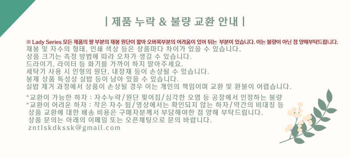 두숲 tweet media