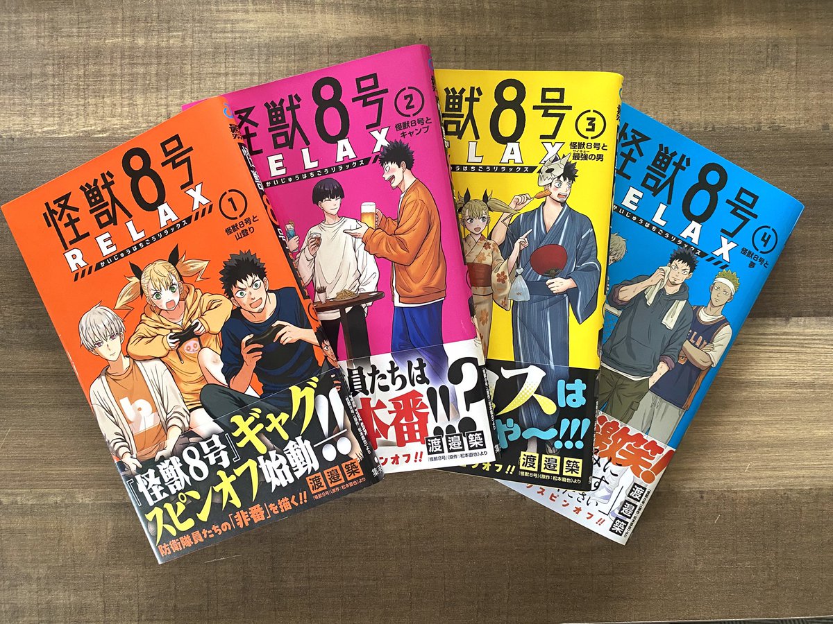 世界の片隅で自分の好きをつぶやく tweet media