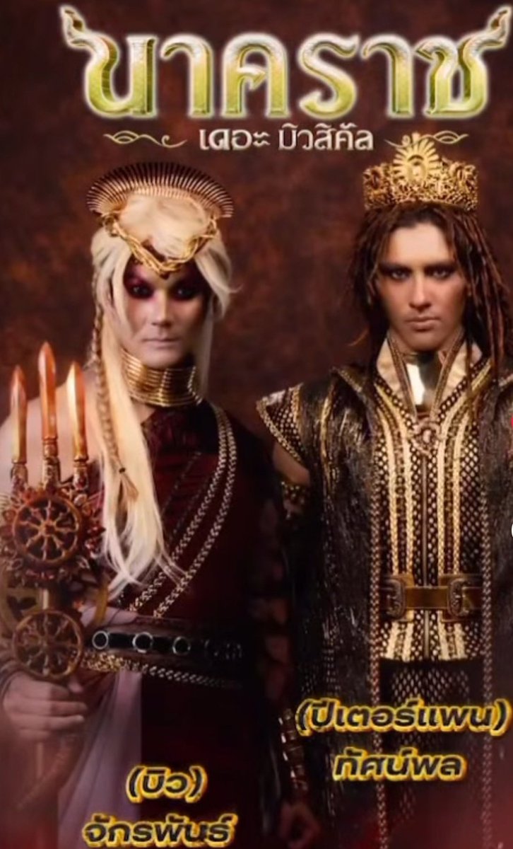 CameraFlippers tweet media