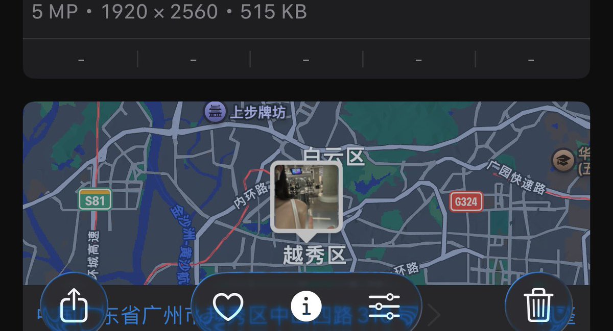 ENPR_Repro's tweet photo. @modelddx01 那你就检举呀 https://t.co/vZCE3gV3xb