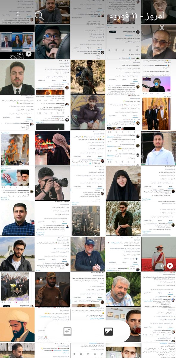 🇮🇷دراکولای عصبی و خسته 🇮🇷 tweet media