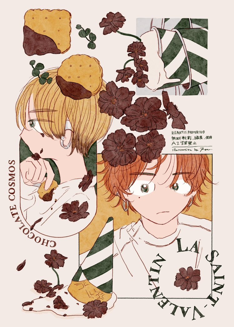 RYO｜6/7コミティア (@ryo__88888) / Posts / X