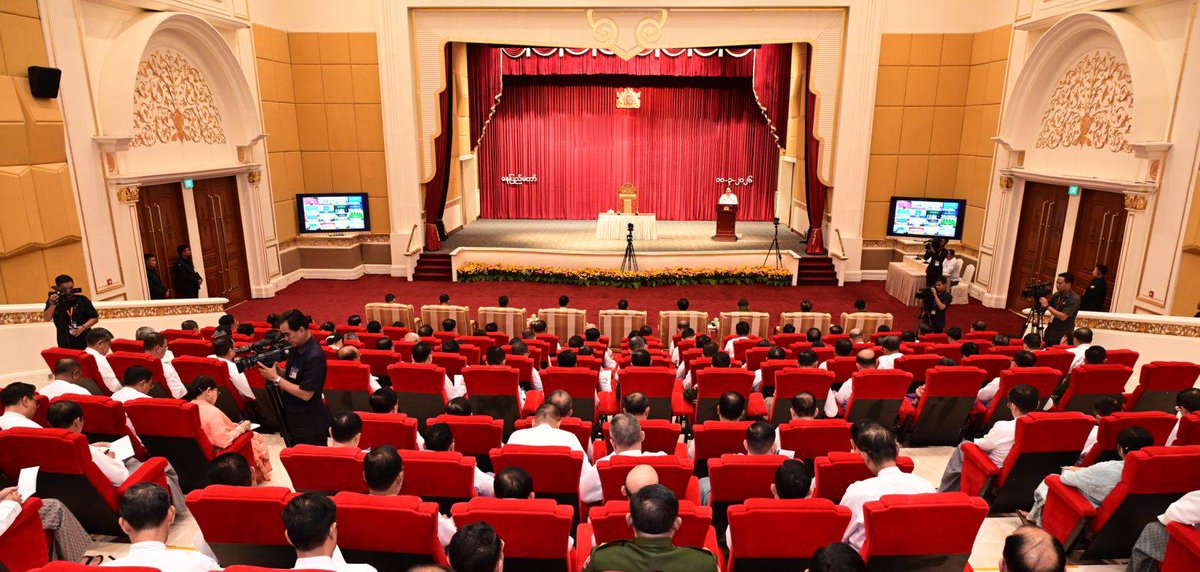 Eleven Myanmar tweet media