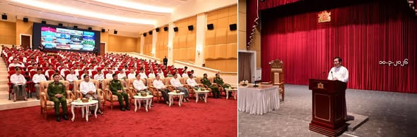 Eleven Myanmar tweet media