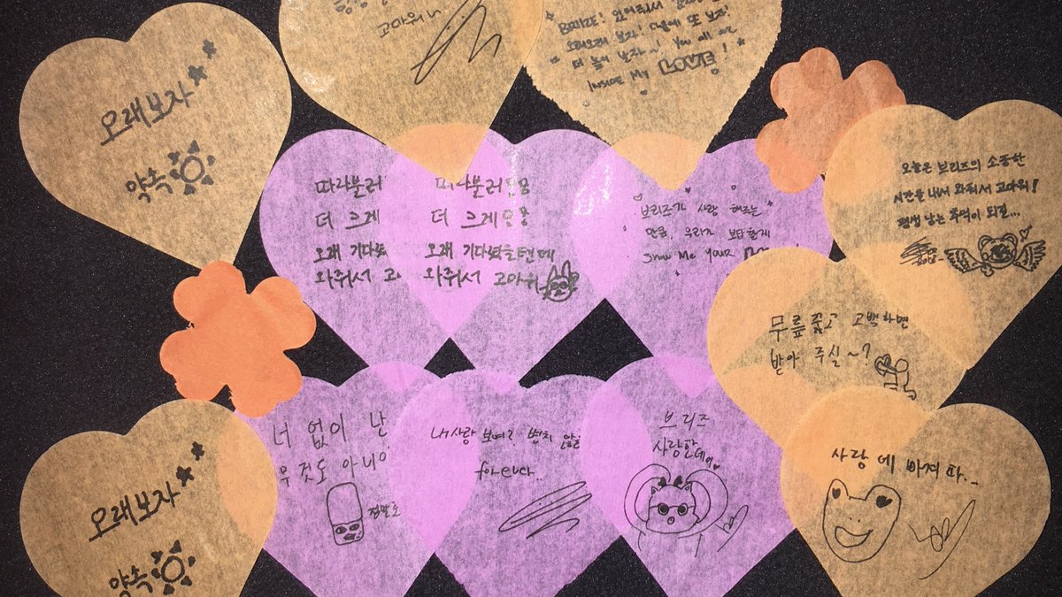 뽀용 tweet media