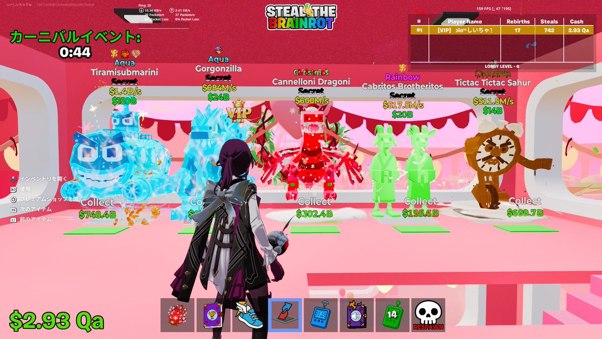 ʚしいちゃすɞ tweet media