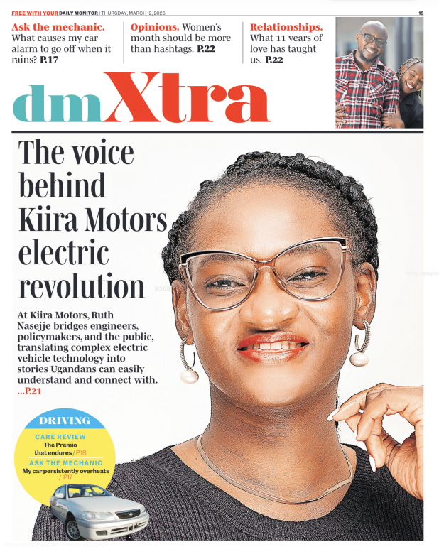 ๐๐ฎ๐ญ๐ก ๐๐๐ฌ๐๐ฃ๐ฃ๐ ๐๐ฌ๐ญ๐ก๐๐ซ ๐บ๐ฌ MCIPR tweet media