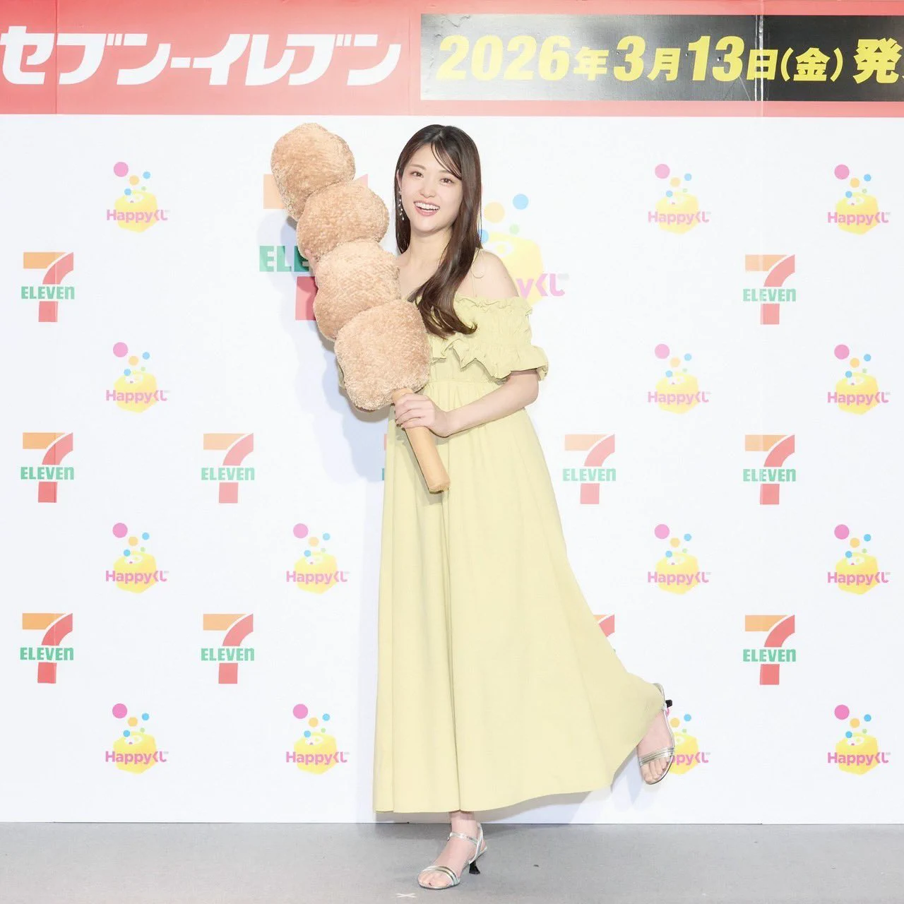 松村沙友理 STAFF on X: 