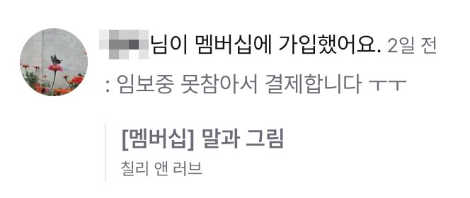 칠리🌶️ Chili tweet media