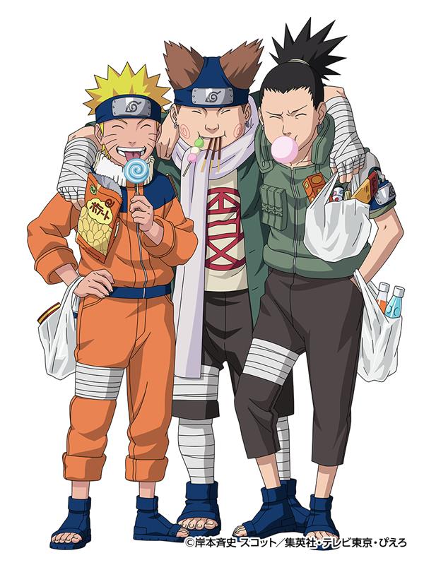 アニメ NARUTO / BORUTO【公式】 tweet media