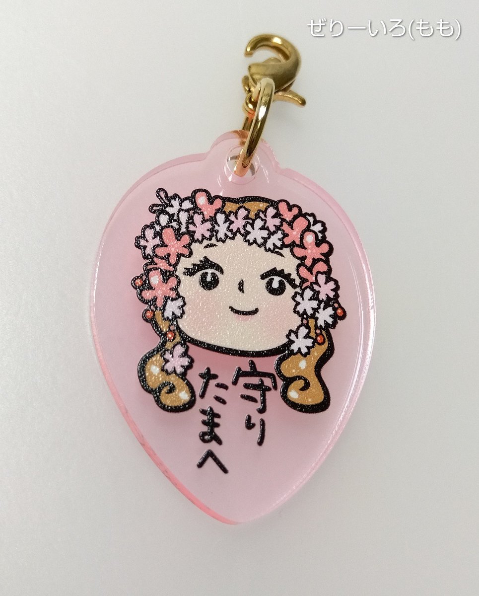 melopepon99's tweet photo. #Yousei印刷 さんで刷った
アクリルパーツ ③

お次は コノハナサクヤヒメさん
花びらの形にしたよ🌸

 【ぜりーいろ(もも)】 https://t.co/Swz9QqtQTD