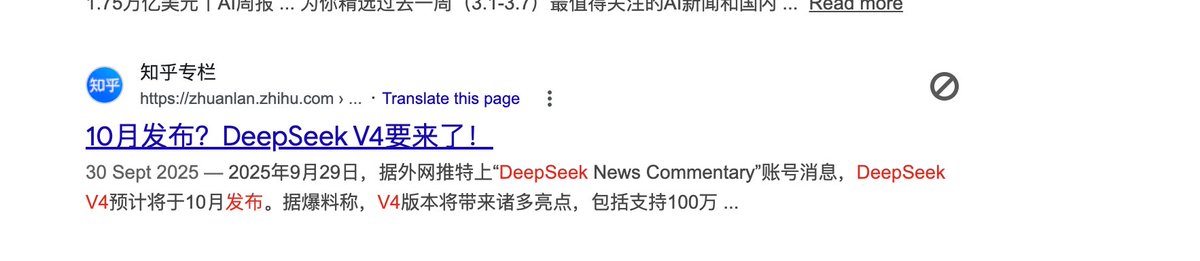 去年拖到今年，还没发布