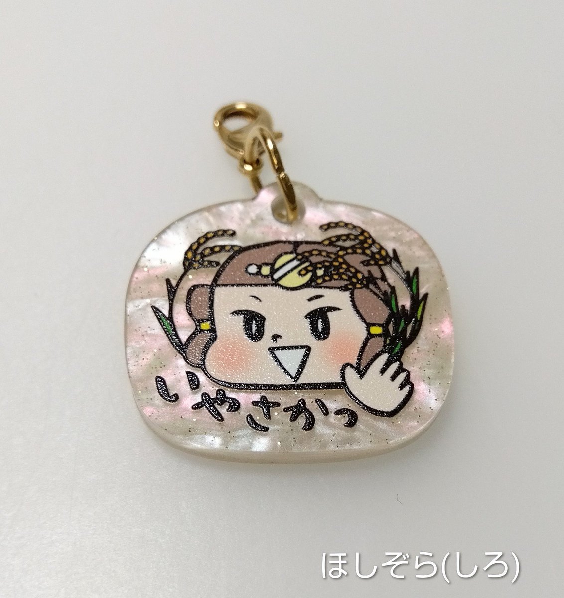 melopepon99's tweet photo. #Yousei印刷さん で刷ったアクリルパーツ②

お次は、ニニギノミコトさん
【ほしぞら(しろ)】 https://t.co/ugtPaTSgSV