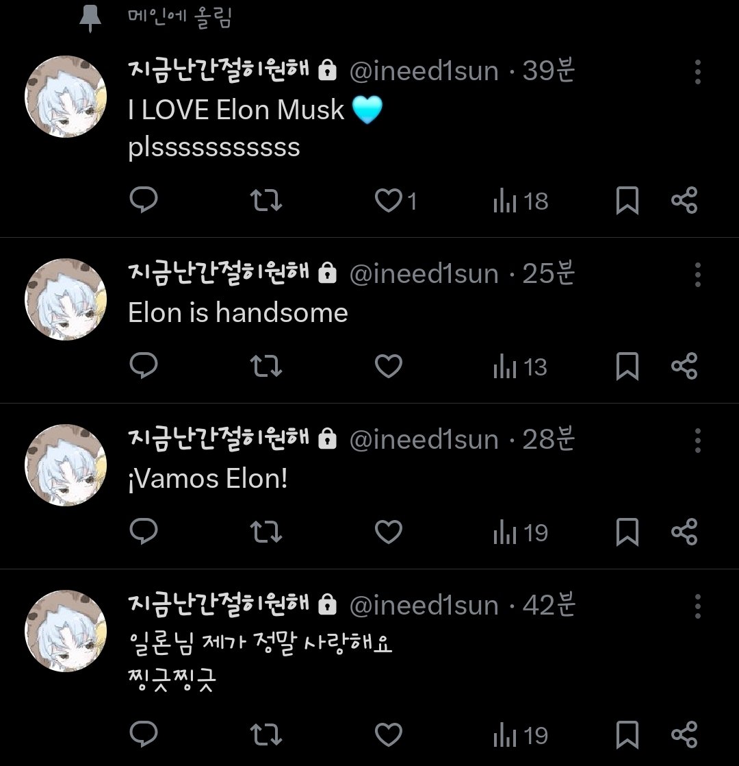 ㅠㅠㅠㅠㅠㅠㅠㅠㅠ